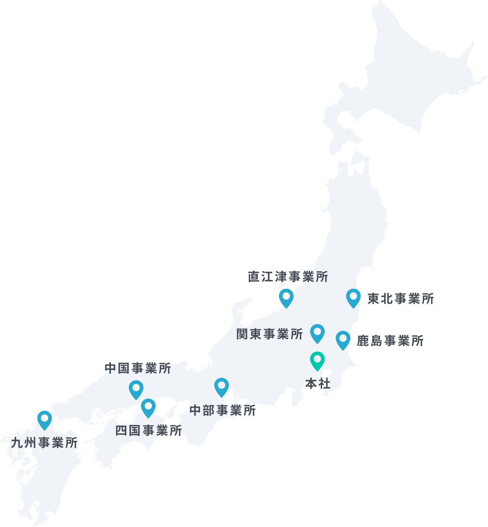 本社と事業所の地図